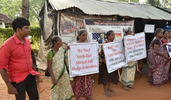 Protest ranil 2019 2 ரணிலே, தமிழர் தாயகத்தை விட்டு வெளியேறு : காணாமல் போன உறவுகள் போராட்டம்