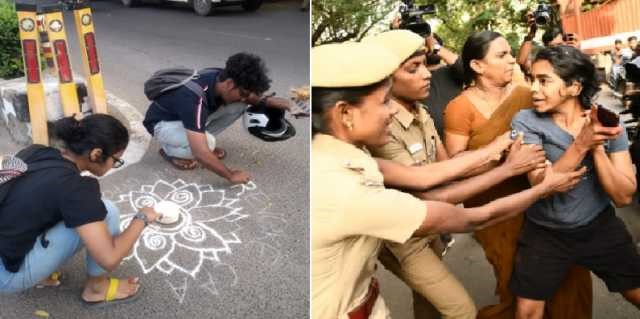 india protest 2 குடியுரிமை திருத்தச் சட்டத்தை எதிர்த்து சென்னையில் பெண்கள் வினோத போராட்டம்