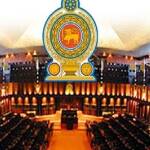 பொருளாதார மீட்சிக்கு உதவுமா ஊழல் எதிா்ப்புச் சட்டமூலம்?-அகிலன்