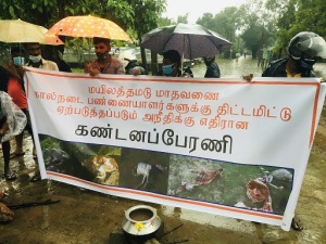 Batticaloa farmer protest 1 மயிலத்தமடுவில் நடப்பதென்ன? - துரைராசா ஜெயராஜா