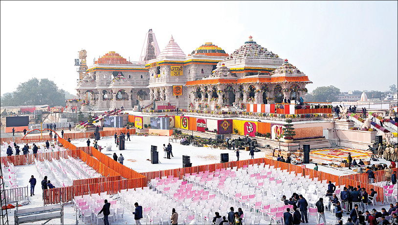 aothi ram அயோத்தியில் இன்று ராமர் கோயில் திறப்பு விழா: லட்சக்கணக்கான பக்தர்கள் குவிந்தனர்