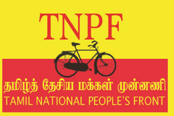 சுதந்திரதினத்தை கரிநாளாக அனுஸ்டிப்பதற்கு இளையோர் திரண்டு ஆதரவு வழங்கவேண்டும் - மட்டு.நகரான் 3 https://www.ilakku.org/wp-content/uploads/2021/08/cropped-Google_Logo.png tnpf சுதந்திரதினத்தை கரிநாளாக அனுஸ்டிப்பதற்கு இளையோர் திரண்டு ஆதரவு வழங்கவேண்டும் - மட்டு.நகரான்