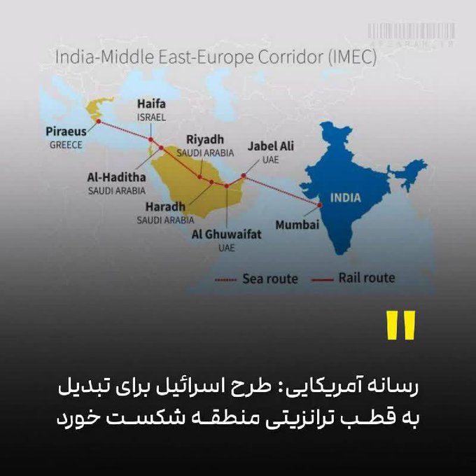 சர்வதேசத்திற்கு செய்தி சொல்ல முன் - இதயச்சந்திரன் 5 https://www.ilakku.org/wp-content/uploads/2021/08/cropped-Google_Logo.png 05 3 சர்வதேசத்திற்கு செய்தி சொல்ல முன் - இதயச்சந்திரன்