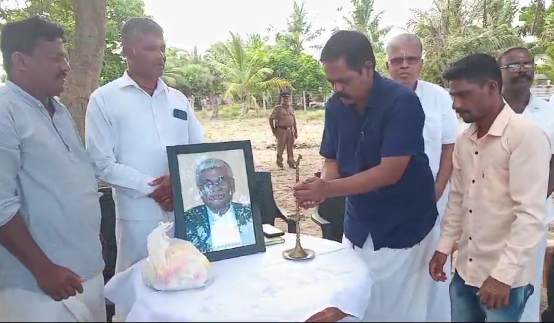 அமரர் ஈழவேந்தனுக்கான நினைவஞ்சலி நிகழ்வு 1 https://www.ilakku.org/wp-content/uploads/2021/08/cropped-Google_Logo.png IMG 20240512 WA0034 அமரர் ஈழவேந்தனுக்கான நினைவஞ்சலி நிகழ்வு