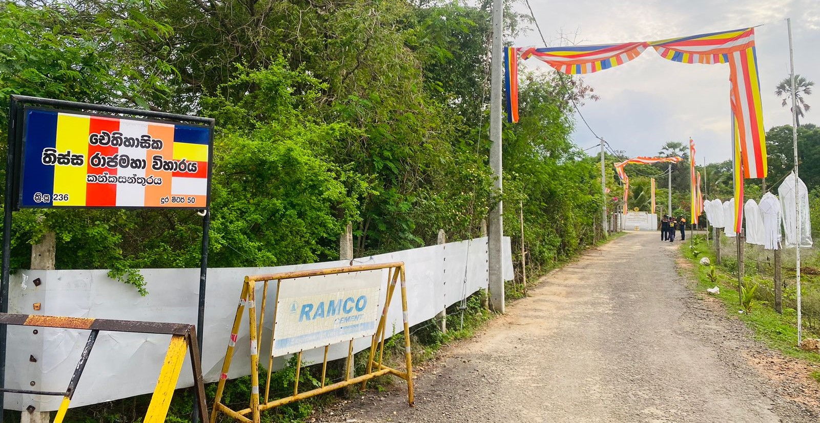 தையிட்டியில் இன்று மீண்டும் போராட்டம் ஆரம்பம் - 3 நாட்களுக்கு தொடரும் என அறிவிப்பு 2 https://www.ilakku.org/wp-content/uploads/2021/08/cropped-Google_Logo.png WhatsApp Image 2024 05 22 at 5.27.19 PM தையிட்டியில் இன்று மீண்டும் போராட்டம் ஆரம்பம் - 3 நாட்களுக்கு தொடரும் என அறிவிப்பு