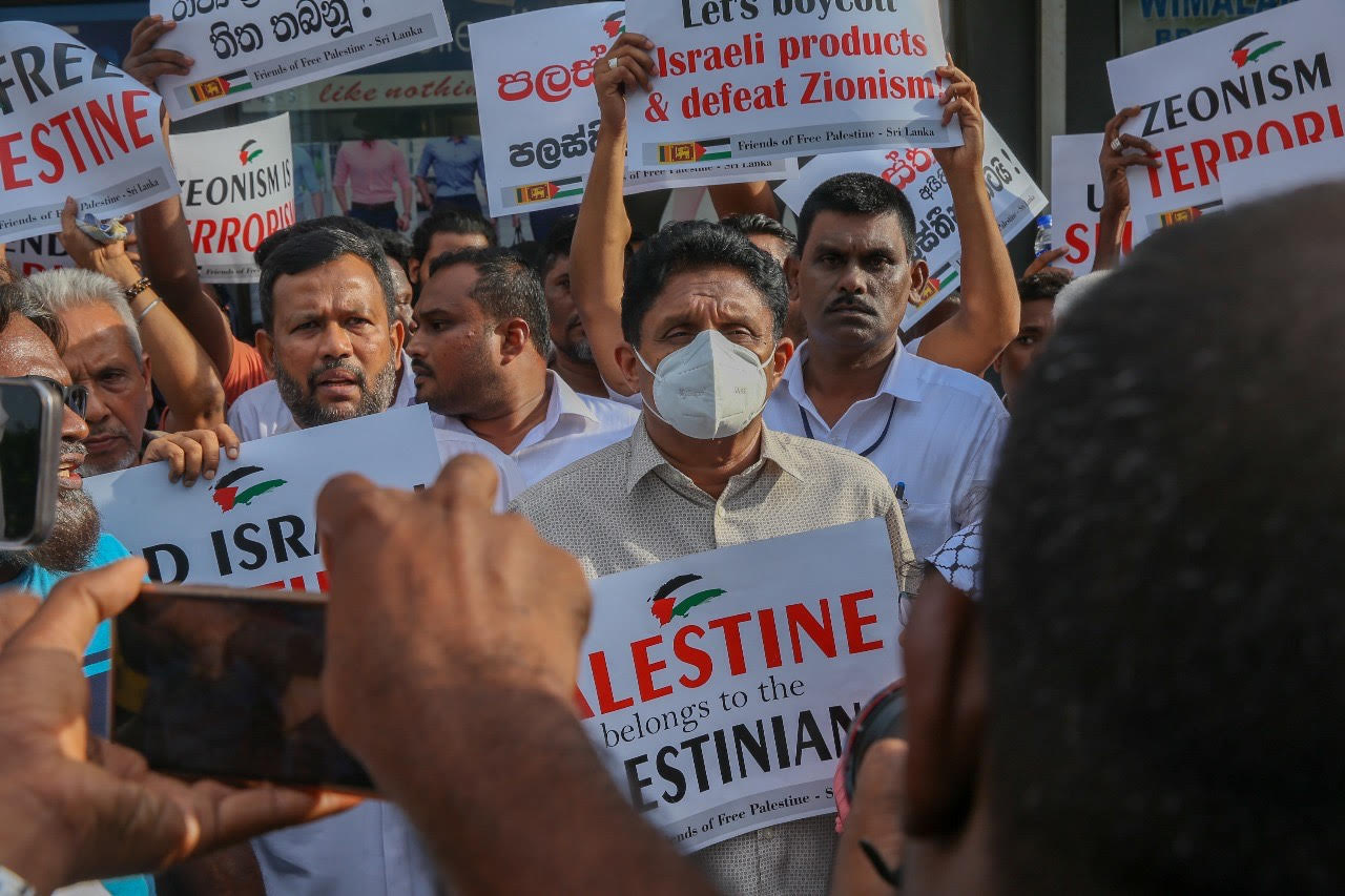 இஸ்ரேலின் கொலைகார அரச பயங்கரவாதம் உடனடியாக நிறுத்தப்பட வேண்டும் - சஜித் பிரேமதாஸ 1 https://www.ilakku.org/wp-content/uploads/2021/08/cropped-Google_Logo.png s1 இஸ்ரேலின் கொலைகார அரச பயங்கரவாதம் உடனடியாக நிறுத்தப்பட வேண்டும் - சஜித் பிரேமதாஸ