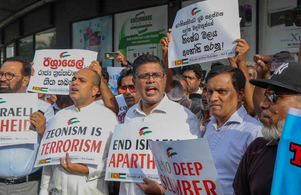 இஸ்ரேலின் கொலைகார அரச பயங்கரவாதம் உடனடியாக நிறுத்தப்பட வேண்டும் - சஜித் பிரேமதாஸ 2 https://www.ilakku.org/wp-content/uploads/2021/08/cropped-Google_Logo.png s2 இஸ்ரேலின் கொலைகார அரச பயங்கரவாதம் உடனடியாக நிறுத்தப்பட வேண்டும் - சஜித் பிரேமதாஸ