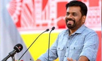 நாட்டின் அரசியல் போக்கை மாற்றியமைக்க ஆதரவு தாருங்கள் - லண்டனில் கோரிக்கை விடுத்த அநுரகுமார 1 https://www.ilakku.org/wp-content/uploads/2021/08/cropped-Google_Logo.png 7 2 நாட்டின் அரசியல் போக்கை மாற்றியமைக்க ஆதரவு தாருங்கள் - லண்டனில் கோரிக்கை விடுத்த அநுரகுமார