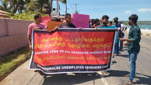 வேலையில்லாப் பட்டதாரிகளின் தொடரும் போராட்டம் – ஹஸ்பர் ஏ. ஹலீம்