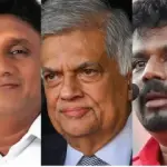 தென்னிலங்கை விஞ்ஞாபனங்கள் தமிழா்களுக்கு சொல்லும் செய்தி: அகிலன்