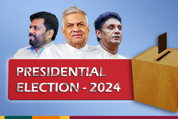 தயாராகியுள்ள தேர்தல் களம் தமிழ் மக்களின் தீர்ப்பு என்ன? -அகிலன்