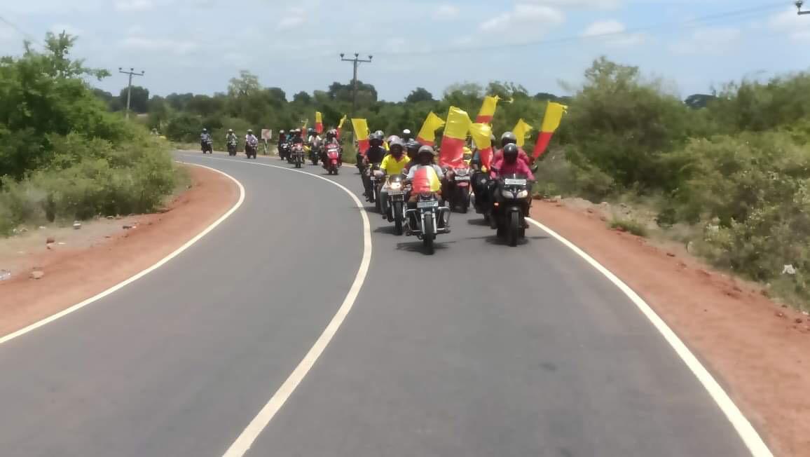 தமிழ்ப் பொது வேட்பாளருக்கு மட்டக்களப்பில் எழுச்சிகரமான வரவேற்பு! 3 https://www.ilakku.org/wp-content/uploads/2021/08/cropped-Google_Logo.png Unknown 2 3 தமிழ்ப் பொது வேட்பாளருக்கு மட்டக்களப்பில் எழுச்சிகரமான வரவேற்பு!