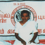 அன்னைபூபதியின் 37ம் ஆண்டு நினைவு மாதம் இந்திய பிரதமர் வருகை..! பா.அரியநேத்திரன்