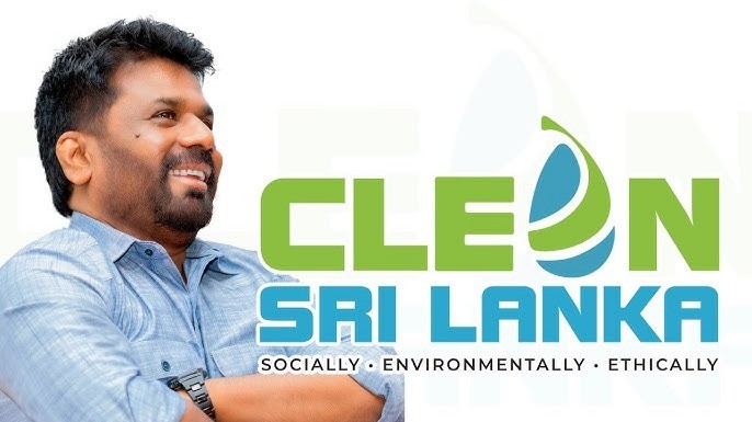‘கிளீன் சிறிலங்கா’ மலையக கல்வி அபிவிருத்திக்கு வாய்ப்பாகுமா? – துரைசாமி நடராஜா