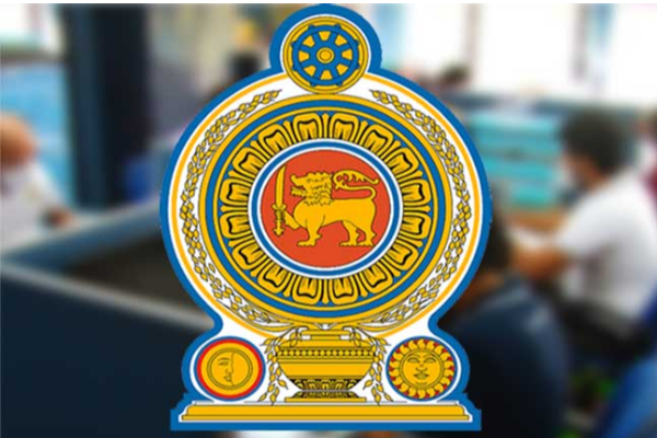 2026 ஆம் ஆண்டுக்கான வரவு செலவுத் திட்டத்துக்கு அரசாங்கம் தயார்