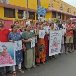 அம்ஷிகாவுக்கான நீதிப்போராட்டம்…!- விதுரன்