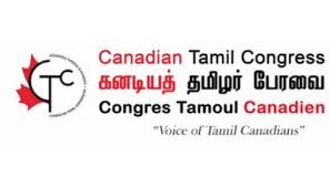 தமிழர் இனப்படுகொலை நினைவுத்தூபி நீதிக்கும் உண்மைக்கும் தமிழர்கள்மேற்கொள்ளும் தொடர்ச்சியான பயணத்தின் உறுதியான அடையாளம்-கனடிய தமிழர் பேரவை