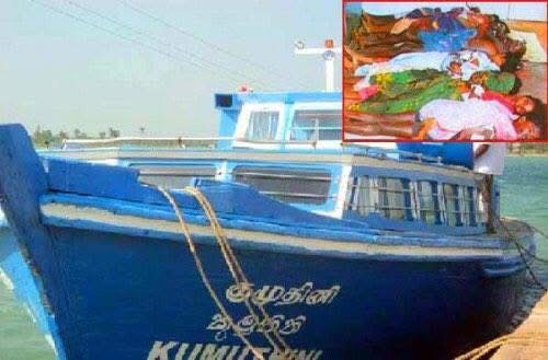 குமுதினி படுகொலையின் 40ஆம் ஆண்டு நினைவேந்தல் நாளை!