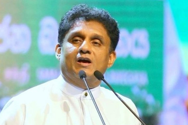 அத்தியாவசிய மருந்துகளுக்கு கடும் பற்றாக்குறை: எதிர்க்கட்சித் தலைவர் சஜித்