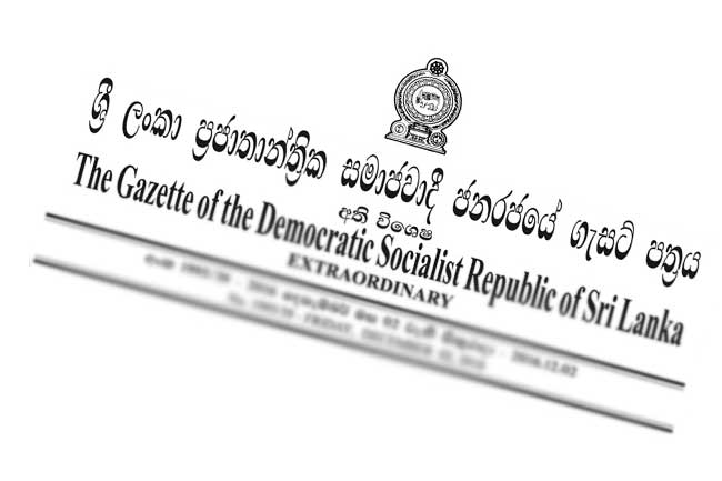 உள்ளூராட்சிளுக்கு தெரிவானவர்களின் விபரம் வர்த்தமானியில் வெளியீடு…