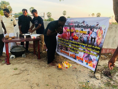 வடமராட்சி கிழக்கு, உடுத்துறையில் முள்ளிவாய்க்கால் கஞ்சி வழங்கிவைப்பு