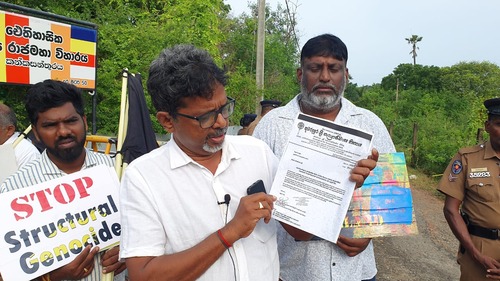 சட்டவிரோத தையிட்டி விகாரைக்கு எதிராக தொடரும் போராட்டம் : கலகமடக்கும் காவல்துறை குவிப்பு!