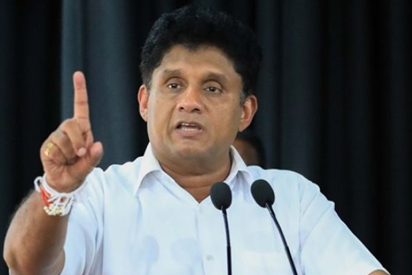 ஈரான்-இஸ்ரேல் போர்: சஜித் பிரேமதாச அரசாங்கத்திடம் அவசர கோரிக்கை