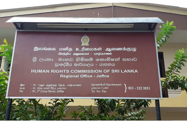 அகதிகளின் உரிமைகள் தொடர்பில் தேசிய மட்டத்திலான விழிப்புணர்வு அவசியம் : இலங்கை மனித உரிமைகள் ஆணைக்குழு சுட்டிக்காட்டு