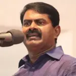 செம்மணி தமிழர் புதைகுழிகள் மனிதப்பேரவலத்தின் உச்சம்: சீமான்