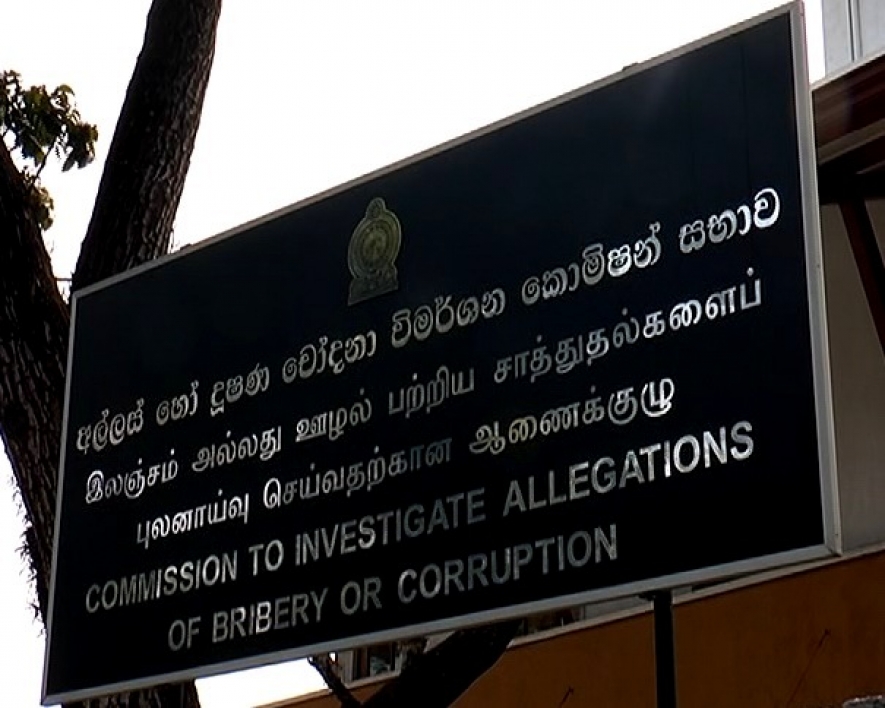 இலஞ்ச, ஊழல் விசாரணை ஆணைக்குழுவுக்கு புதிய பணிப்பாளர் நியமனம்
