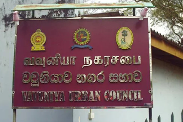 தமிழரசு கட்சியின் ஆதரவுடன் வவுனியா மாநகரசபையை கைப்பற்றிய ஜனநாயக தமிழ் தேசிய கூட்டணி!