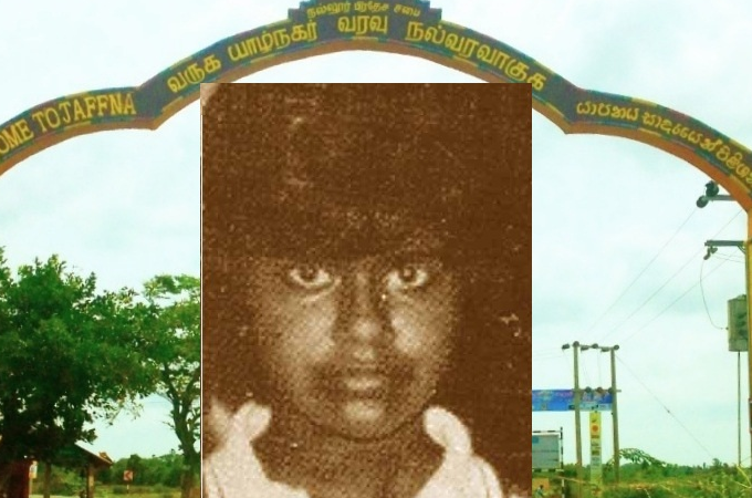 கிருசாந்தி பாலியல்வன்முறை படுகொலை வழக்கு: கொலையாளிகள் மனு நிராகரிப்பு