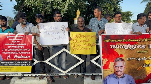 ஊடகவியலாளர் ஐயாத்துரை நடேசனின் 21ஆவது ஆண்டு நினைவேந்தலும் ஆர்ப்பாட்டமும்!