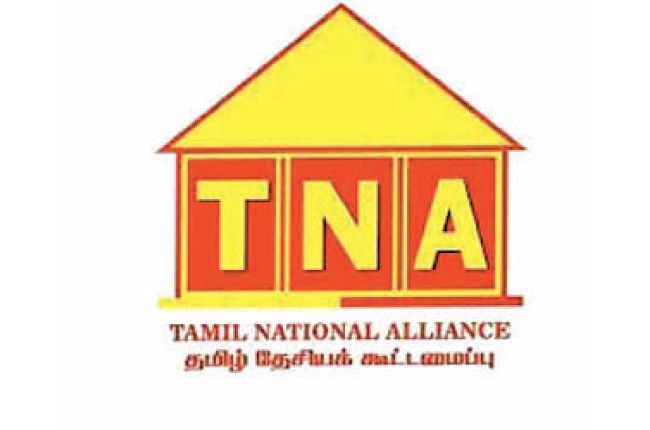 தமிழரசு கட்சியின் மன்னார் கிளையில் குழப்பம்!