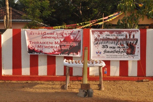 அம்பாறை: திராய்க்கேணிப் படுகொலை நினைவேந்தல்…