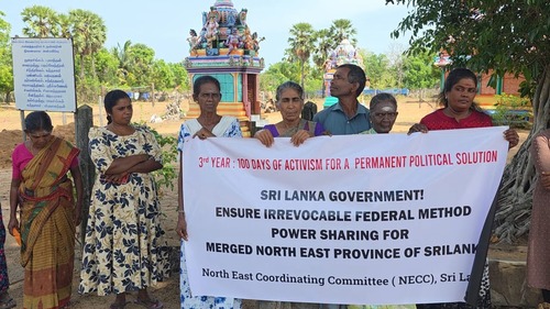 திருகோணமலை – வெருகல் பூநகர் பகுதியில் போராட்டம்