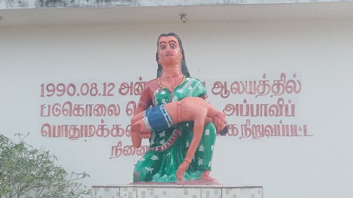 35 ஆண்டுகள் கடந்தும் நீதி மறுக்கப்பட்ட வீரமுனைப் படுகொலை!