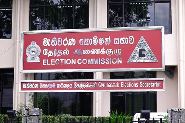 சுதந்திரமாக செயற்பட நிதி அவசியம்: தேர்தல்கள் ஆணைக்குழு