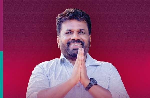 BBNJ: புதிய ஒப்பந்தத்தில் கைச்சாத்திட்டுள்ள இலங்கை – நிகழ்வில் ஜனாதிபதி பங்கேற்பு