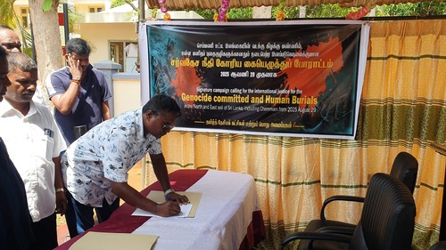 சர்வதேச நீதி கோரி கிழக்கில் கையெழுத்து போராட்டம்!
