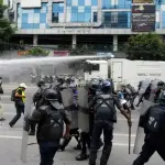நேபாளத்தின் பிரதமரை இராஜினாமா செய்யக் கோரி போராட்டம்!