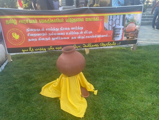 அரசியல் கைதிகளின் விடுதலையை வலியுறுத்தி இந்தியாவிலும் விடுதலை நீர் சேகரிப்பு