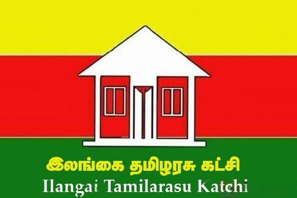 இலங்கை அரசாங்கத்தின் நிலைப்பாட்டுக்கு தமிழரசு கட்சி கண்டனம்