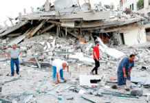 பலஸ்தீன பிரச்சினைக்கு அமைதியான தீர்வு: ஐ.நாவின் தீர்மானத்துக்கு இலங்கை ஆதரவு