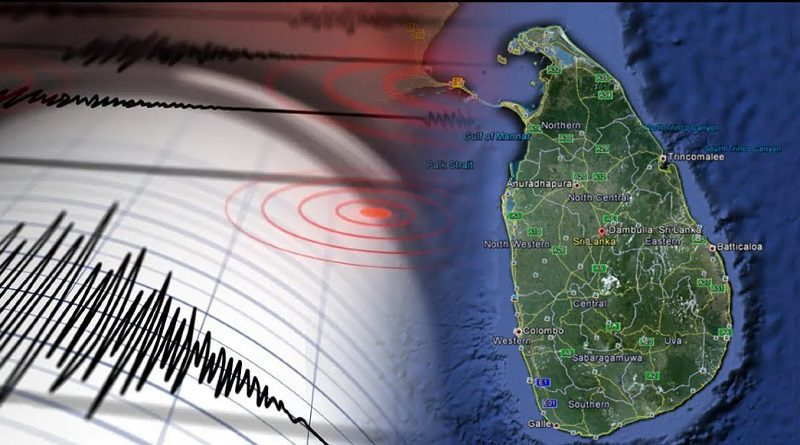 திருகோணமலைக்கு வடகிழக்கே கடற்பகுதியில் நிலநடுக்கம்!
