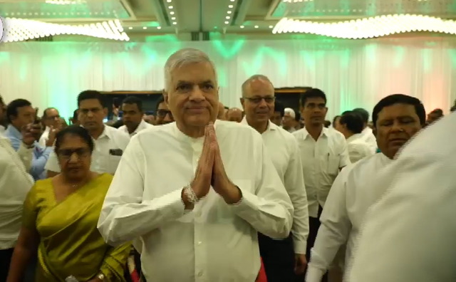 ஐக்கிய தேசியக் கட்சியின் 79 ஆவது ஆண்டு நிறைவு விழா!