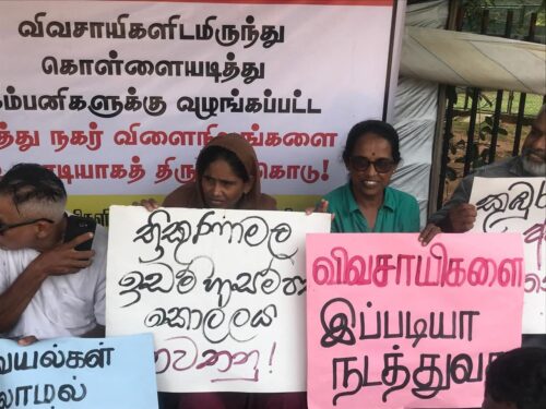 முத்து நகர் விவசாயிகள் 6ஆவது நாளாக இன்றும் போராட்டம்!