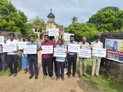 யாழ். மந்திரி மனையை பாதுகாக்குமாறு கோரி கவனயீர்ப்பு போராட்டம்!