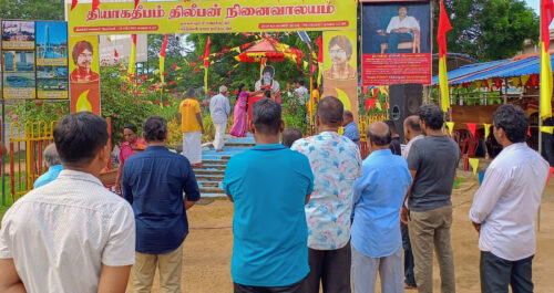 தியாக தீபம் திலீபனின் 10ஆம் நாள் நினைவேந்தல் நிகழ்வுகள்…