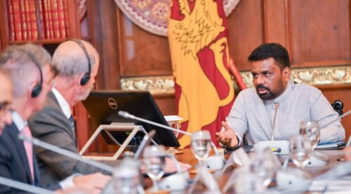 உலக வங்கி பிரதிநிதிகளிடம் ஜனாதிபதி அநுரகுமார திஸாநாயக்க விடுத்துள்ள கோரிக்கை